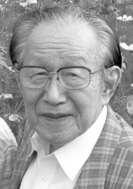 Nobuhiko Isshiki (Prof)